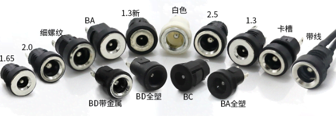 DC-DC電源常用電路設(shè)計方案知識