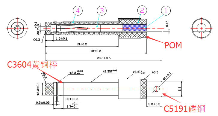 2.35x0.7x210mm音叉DC插頭尺寸圖.jpg 2.35x0.7x210mm音叉DC插頭尺寸圖.jpg