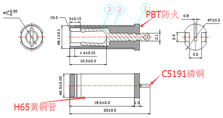 6.3x3.0x23.5藍(lán)色音叉DC插頭尺寸圖.jpg 6.3x3.0x23.5藍(lán)色音叉DC插頭尺寸圖.jpg